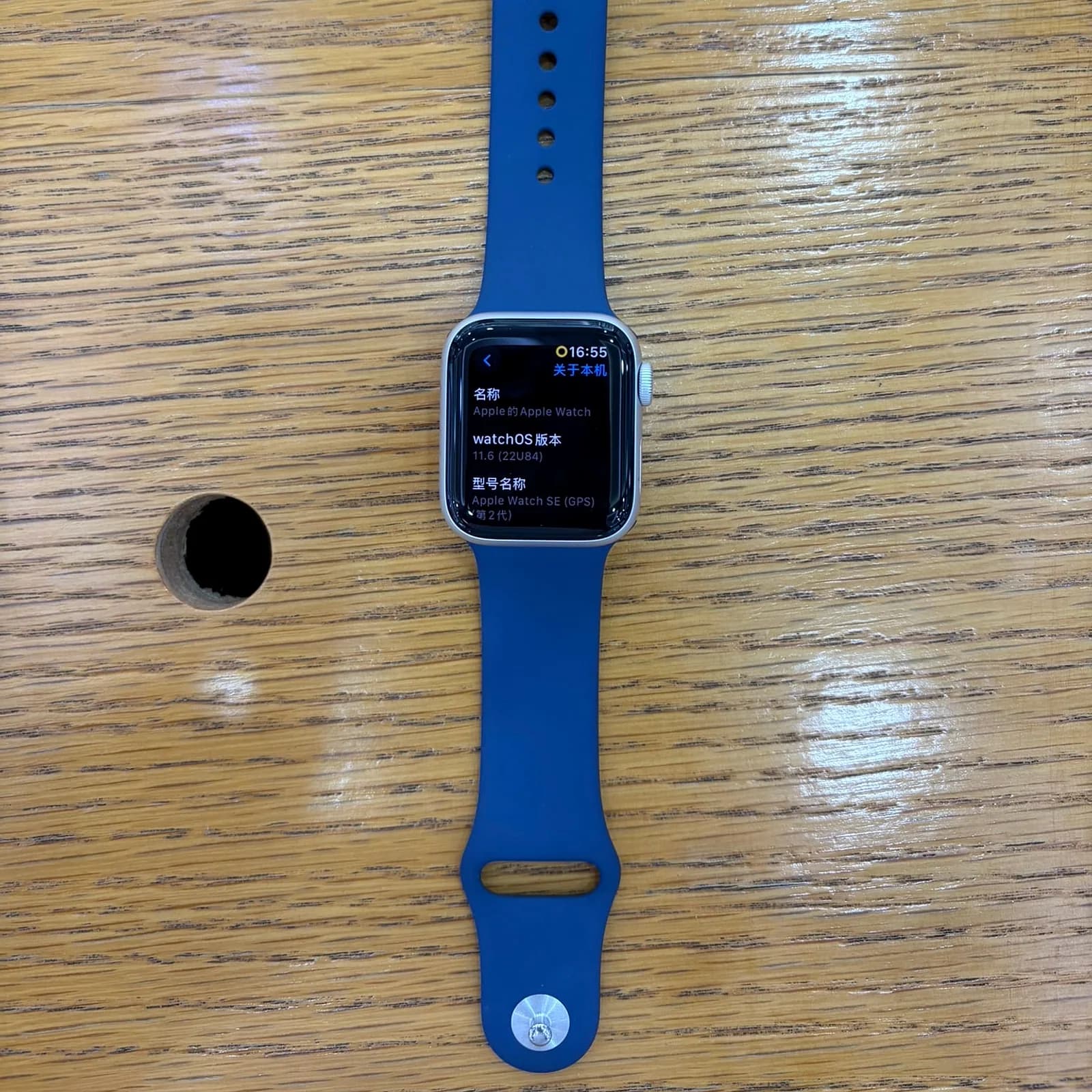 Apple Watch SE con correa azul